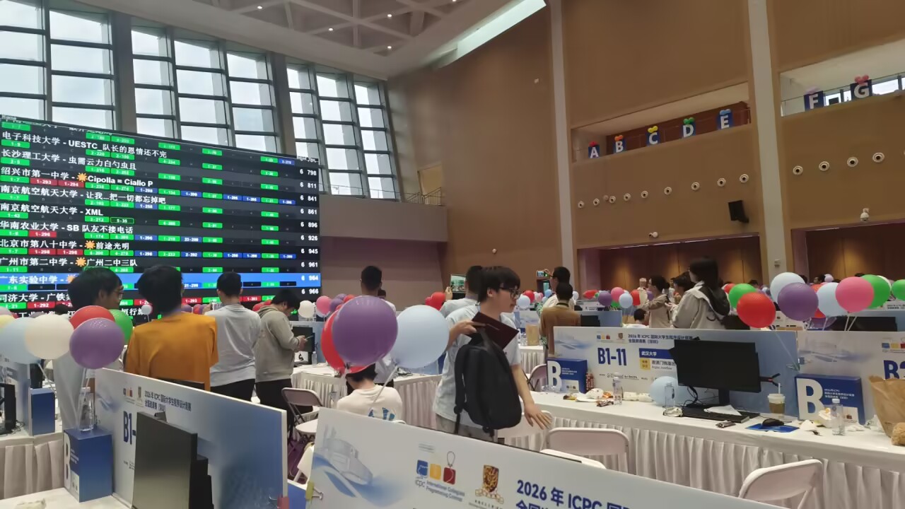 深圳赛场